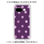 Premium Panel［ Watercolor Dots Retro Color - Purple ］