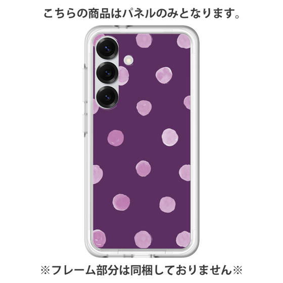 Premium Panel［ Watercolor Dots Retro Color - Purple ］