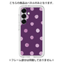 Premium Panel［ Watercolor Dots Retro Color - Purple ］