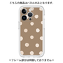 Premium Panel［ Watercolor Dots Retro Color - Brown ］