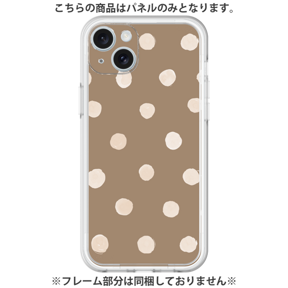 Premium Panel［ Watercolor Dots Retro Color - Brown ］