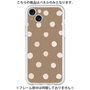 Premium Panel［ Watercolor Dots Retro Color - Brown ］