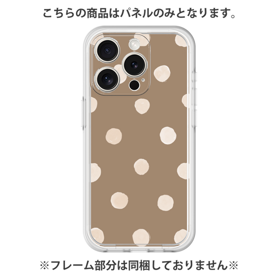 Premium Panel［ Watercolor Dots Retro Color - Brown ］