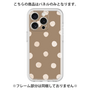 Premium Panel［ Watercolor Dots Retro Color - Brown ］