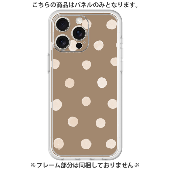 Premium Panel［ Watercolor Dots Retro Color - Brown ］