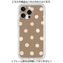 Premium Panel［ Watercolor Dots Retro Color - Brown ］