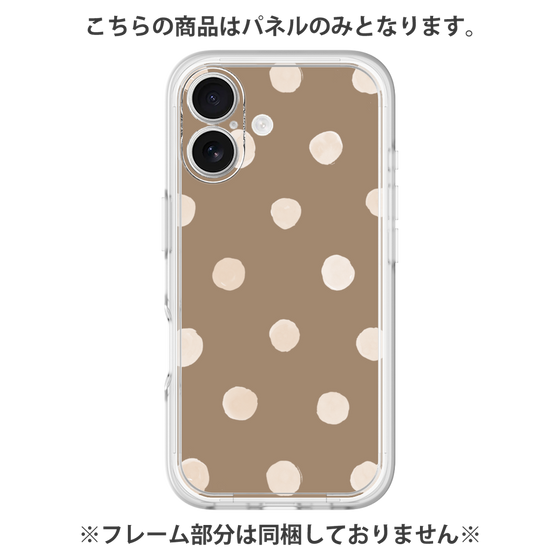 Premium Panel［ Watercolor Dots Retro Color - Brown ］