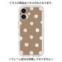 Premium Panel［ Watercolor Dots Retro Color - Brown ］