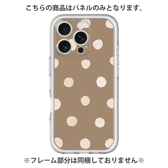 Premium Panel［ Watercolor Dots Retro Color - Brown ］
