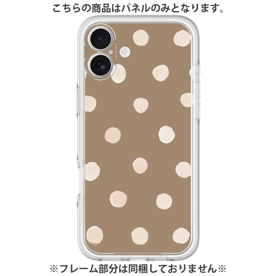 Premium Panel［ Watercolor Dots Retro Color - Brown ］