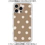 Premium Panel［ Watercolor Dots Retro Color - Brown ］