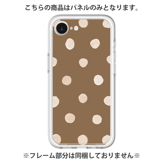 Premium Panel［ Watercolor Dots Retro Color - Brown ］