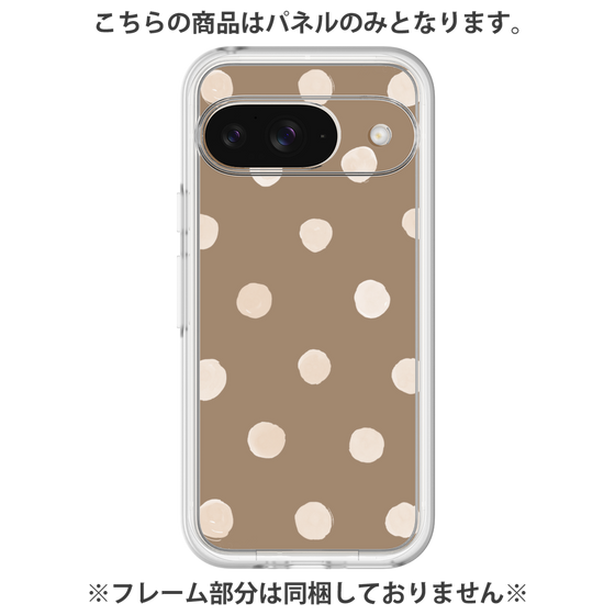 Premium Panel［ Watercolor Dots Retro Color - Brown ］