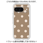 Premium Panel［ Watercolor Dots Retro Color - Brown ］