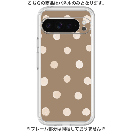 Premium Panel［ Watercolor Dots Retro Color - Brown ］
