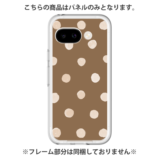 Premium Panel［ Watercolor Dots Retro Color - Brown ］