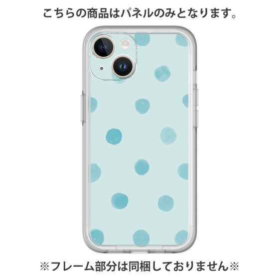 Premium Panel［ Watercolor Dots Retro Color - Light Blue ］