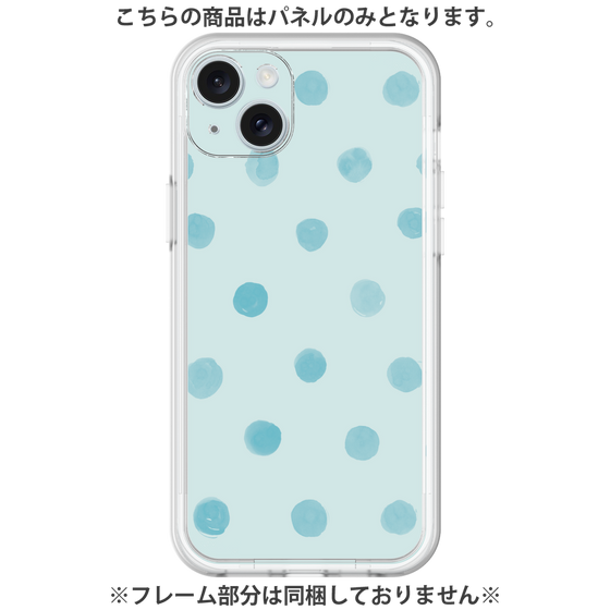 Premium Panel［ Watercolor Dots Retro Color - Light Blue ］