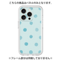 Premium Panel［ Watercolor Dots Retro Color - Light Blue ］