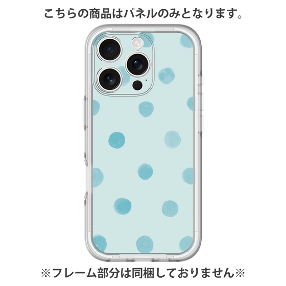 Premium Panel［ Watercolor Dots Retro Color - Light Blue ］