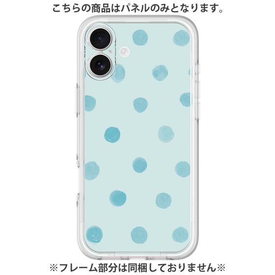 Premium Panel［ Watercolor Dots Retro Color - Light Blue ］