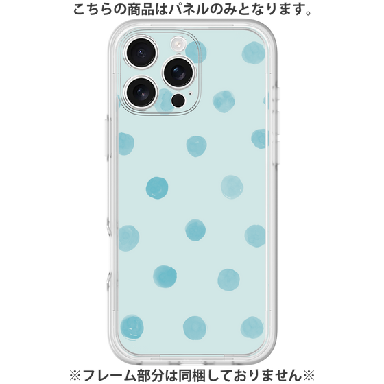 Premium Panel［ Watercolor Dots Retro Color - Light Blue ］