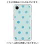 Premium Panel［ Watercolor Dots Retro Color - Light Blue ］