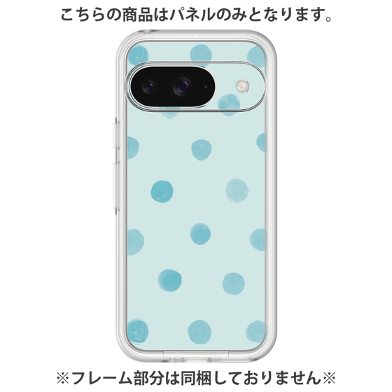 Premium Panel［ Watercolor Dots Retro Color - Light Blue ］