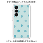 Premium Panel［ Watercolor Dots Retro Color - Light Blue ］