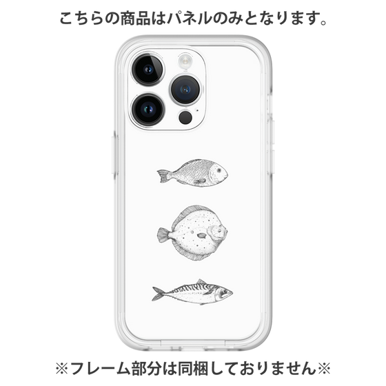 Premium Panel［ Coexist No.1 - White ］