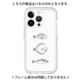 Premium Panel［ Coexist No.1 - White ］