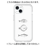 Premium Panel［ Coexist No.1 - White ］