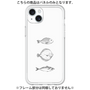 Premium Panel［ Coexist No.1 - White ］