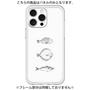 Premium Panel［ Coexist No.1 - White ］