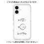 Premium Panel［ Coexist No.1 - White ］