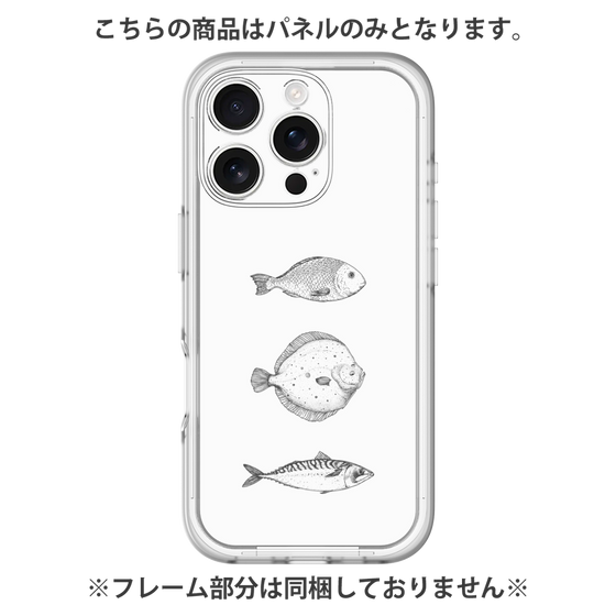 Premium Panel［ Coexist No.1 - White ］