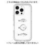 Premium Panel［ Coexist No.1 - White ］