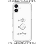 Premium Panel［ Coexist No.1 - White ］