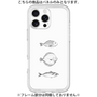 Premium Panel［ Coexist No.1 - White ］