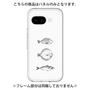 Premium Panel［ Coexist No.1 - White ］