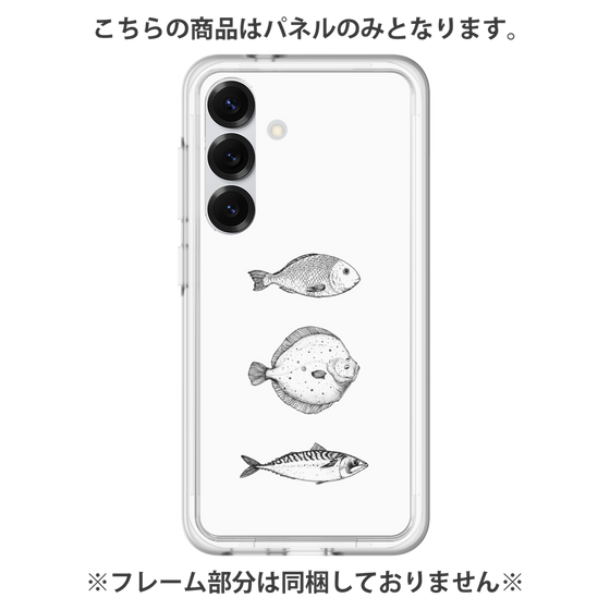 Premium Panel［ Coexist No.1 - White ］