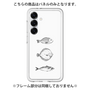 Premium Panel［ Coexist No.1 - White ］