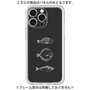 Premium Panel［ Coexist No.1 - Black ］