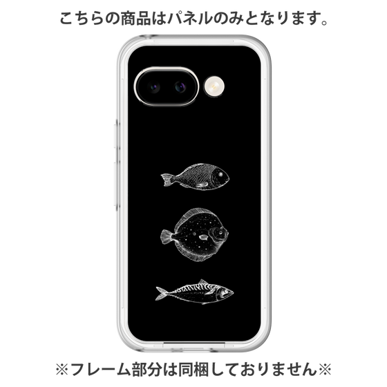 Premium Panel［ Coexist No.1 - Black ］