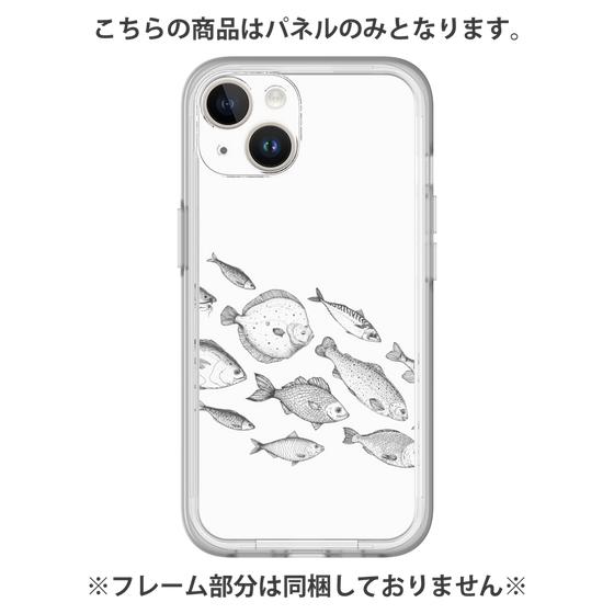 Premium Panel［ Coexist No.2 - White ］