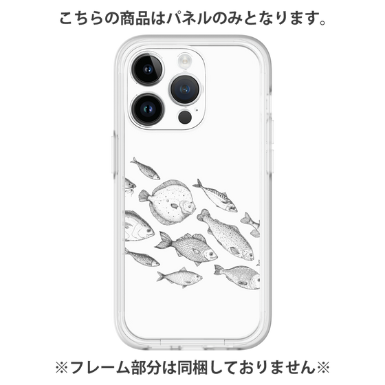 Premium Panel［ Coexist No.2 - White ］