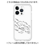 Premium Panel［ Coexist No.2 - White ］