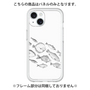 Premium Panel［ Coexist No.2 - White ］
