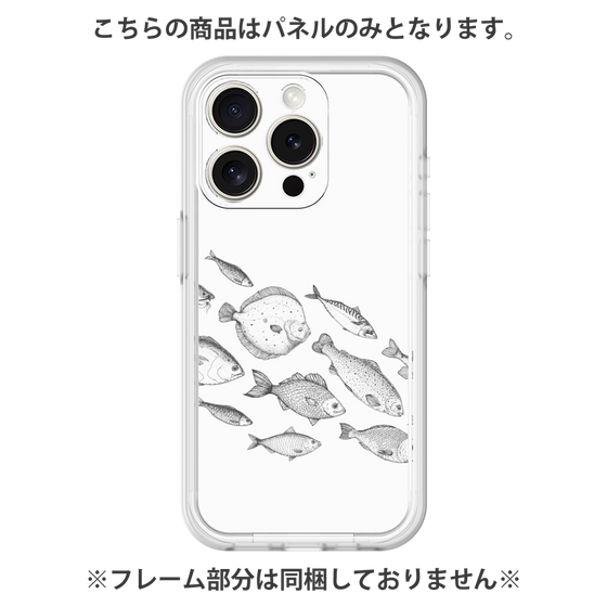 Premium Panel［ Coexist No.2 - White ］