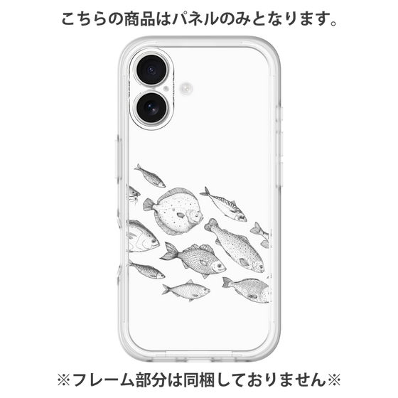 Premium Panel［ Coexist No.2 - White ］